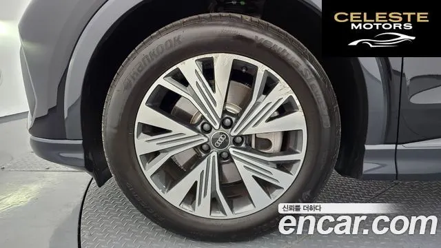 AUDI Q4 e-(F4) 45 Sportback 2025 — photo 5 sur 36