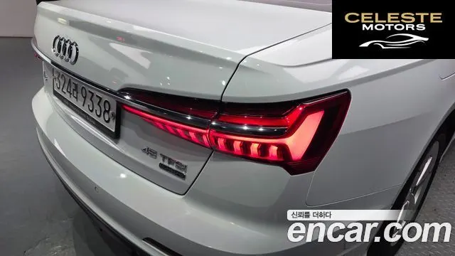 AUDI A6 (C8) 45 TFSI Quattro 2020 — photo 9 sur 32
