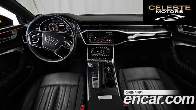 AUDI A7 (4K) 55 TFSI e Quattro Premium 2023 — photo 10 sur 36