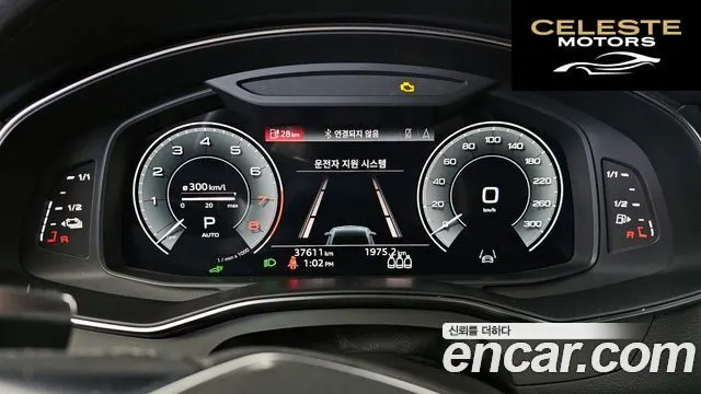 AUDI A7 (4K) 55 TFSI e Quattro Premium 2023 — photo 11 sur 36