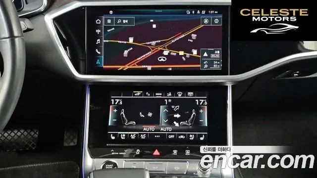 AUDI A7 (4K) 55 TFSI e Quattro Premium 2023 — photo 20 sur 36
