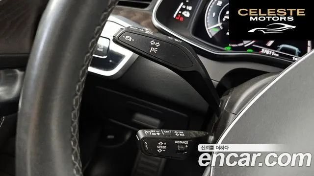 AUDI A7 (4K) 55 TFSI e Quattro Premium 2023 — photo 29 sur 36