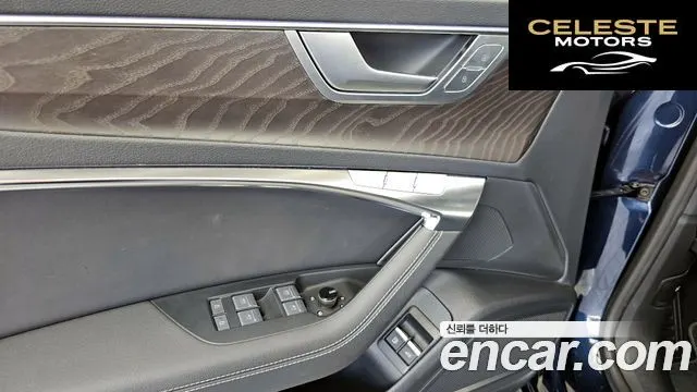 AUDI A7 (4K) 55 TFSI e Quattro Premium 2023 — photo 30 sur 36