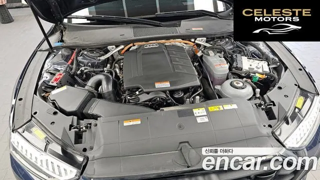 AUDI A7 (4K) 55 TFSI e Quattro Premium 2023 — photo 6 sur 36