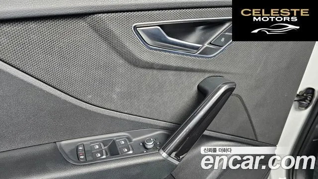 AUDI Q2 35 TDI Premium 2023 — photo 24 sur 30