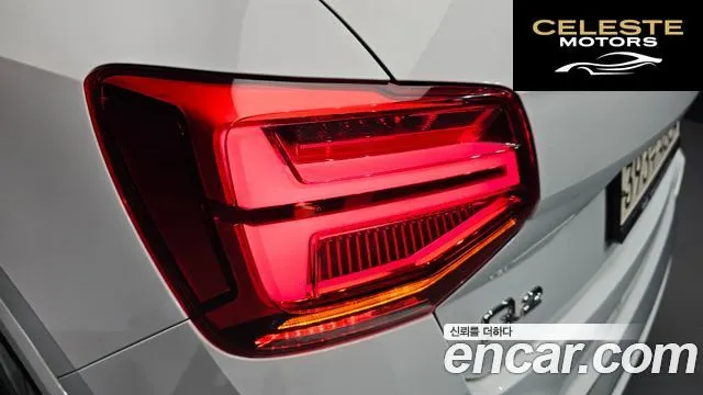 AUDI Q2 35 TDI Premium 2023 — photo 9 sur 30