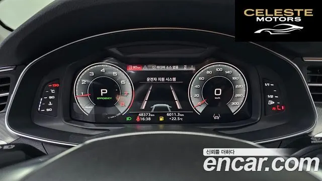 AUDI A6 (C8) 45 TFSI 2021 — photo 11 sur 30