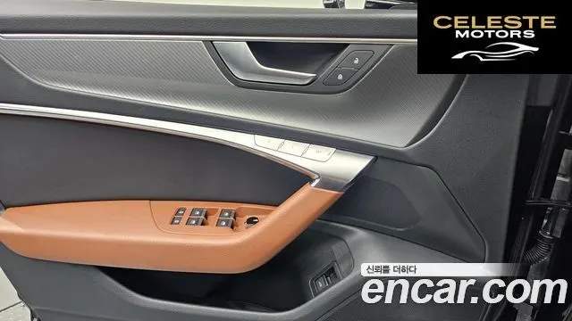 AUDI A6 (C8) 45 TFSI 2021 — photo 24 sur 30