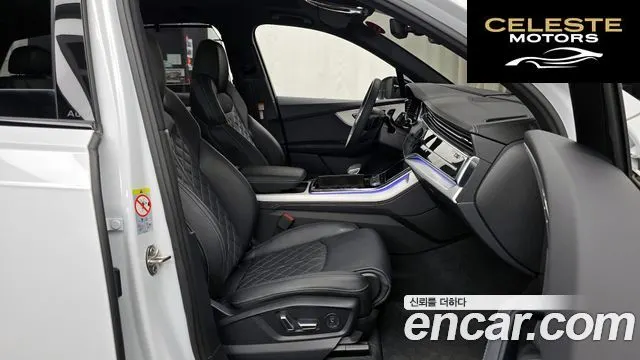 AUDI Q7 (4M) 55 TFSI Quattro Premium 2025 — photo 16 sur 34