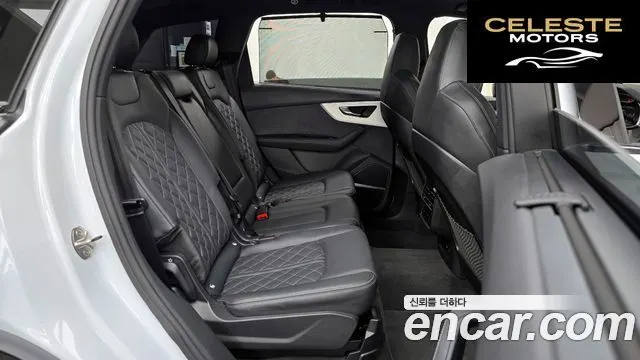 AUDI Q7 (4M) 55 TFSI Quattro Premium 2025 — photo 17 sur 34