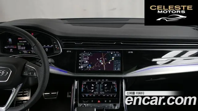 AUDI Q7 (4M) 55 TFSI Quattro Premium 2025 — photo 18 sur 34