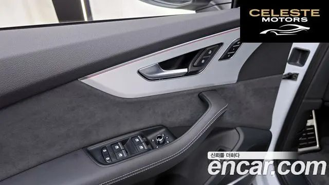 AUDI Q7 (4M) 55 TFSI Quattro Premium 2025 — photo 34 sur 34