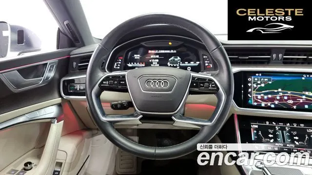 AUDI A7 (4K) 50 TDI Quattro Premium 2022 — photo 12 sur 20