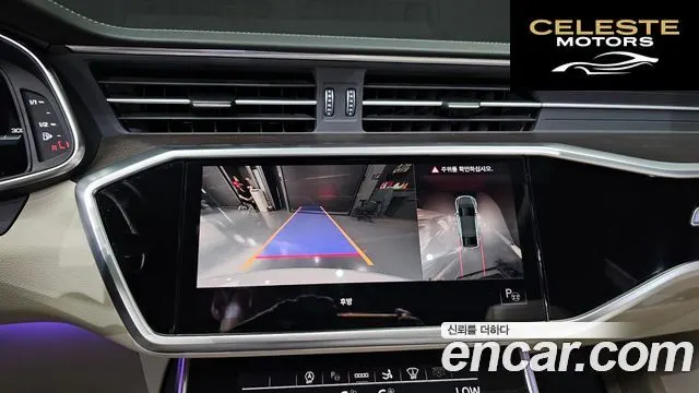 AUDI A7 (4K) 50 TDI Quattro Premium 2022 — photo 14 sur 20
