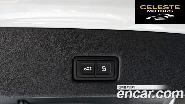 AUDI A7 (4K) 50 TDI Quattro Premium 2022 — photo 16 sur 20