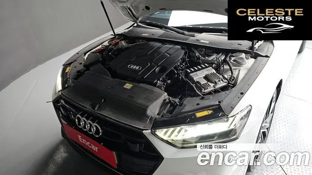 AUDI A7 (4K) 50 TDI Quattro Premium 2022 — photo 6 sur 20
