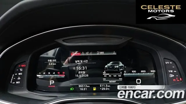 AUDI A7 (4K) 50 TDI Quattro Premium 2022 — photo 8 sur 20