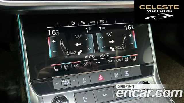 AUDI A6 (C8) 40 TDI 2021 — photo 17 sur 20