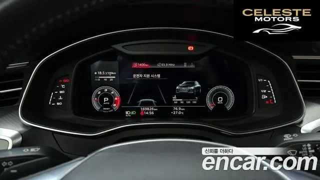 AUDI A6 (C8) 40 TDI 2021 — photo 8 sur 20