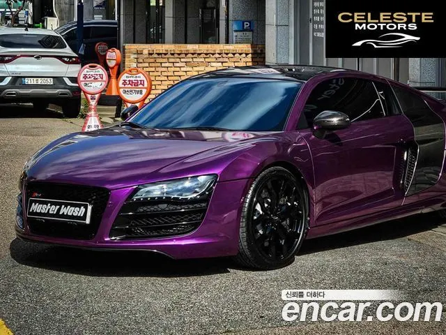 AUDI R8 5.2 V10 Coupé 2010 — photo 7 sur 11