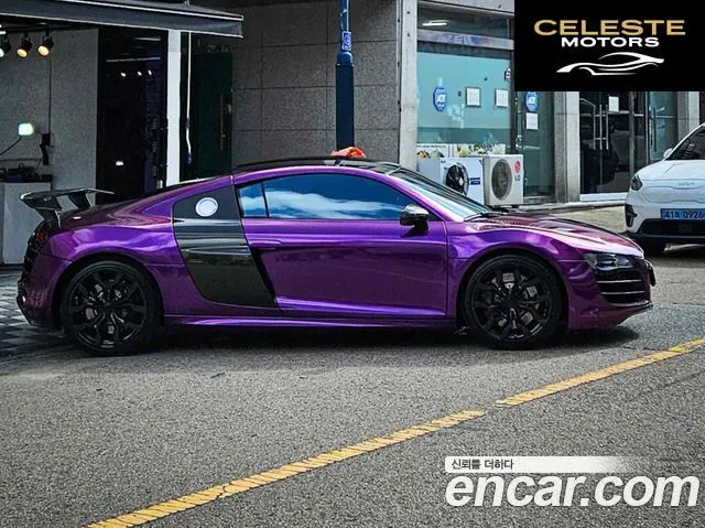 AUDI R8 5.2 V10 Coupé 2010 — photo 8 sur 11