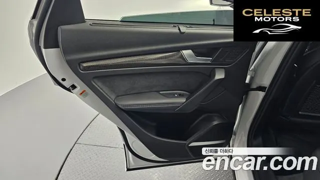 AUDI SQ5 (FY) 3.0 TFSI Quattro 2021 — photo 15 sur 36