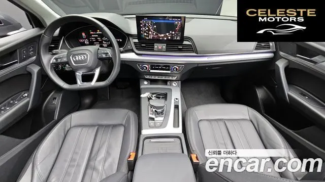 AUDI Q5 (FY) 45 TFSI Quattro Sportback 2023 — photo 10 sur 35