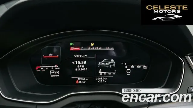 AUDI Q5 (FY) 45 TFSI Quattro Sportback 2023 — photo 11 sur 35