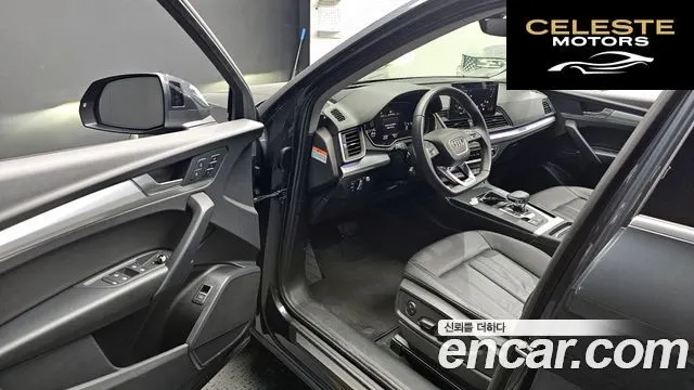 AUDI Q5 (FY) 45 TFSI Quattro Sportback 2023 — photo 13 sur 35