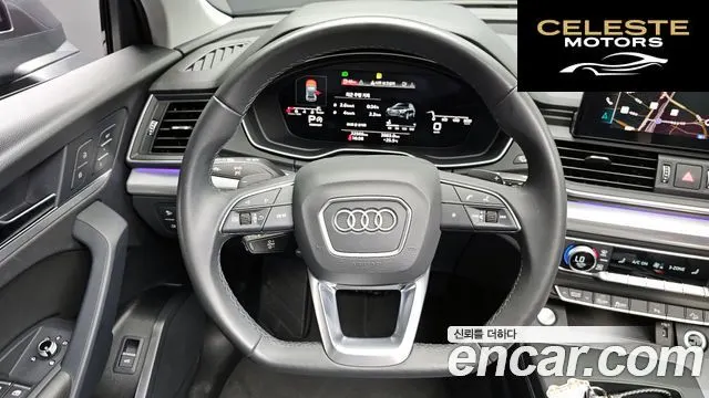 AUDI Q5 (FY) 45 TFSI Quattro Sportback 2023 — photo 18 sur 35