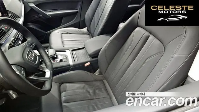 AUDI Q5 (FY) 45 TFSI Quattro Sportback 2023 — photo 27 sur 35