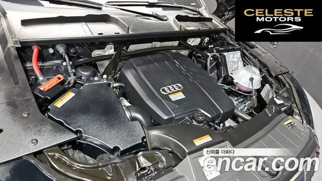 AUDI Q5 (FY) 45 TFSI Quattro Sportback 2023 — photo 6 sur 35