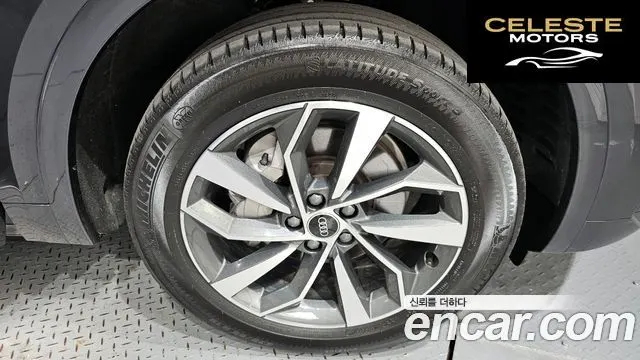 AUDI Q5 (FY) 45 TFSI Quattro Sportback 2023 — photo 7 sur 35