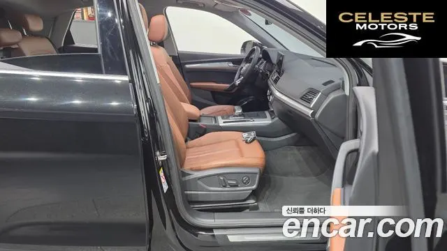 AUDI Q5 (FY) 45 TFSI Quattro Premium Sportback 2023 — photo 16 sur 32