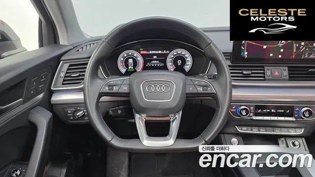 AUDI Q5 (FY) 45 TFSI Quattro Premium Sportback 2023 — photo 19 sur 32