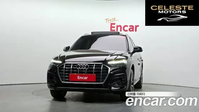 AUDI Q5 (FY) 45 TFSI Quattro Premium Sportback 2023 — photo 3 sur 32