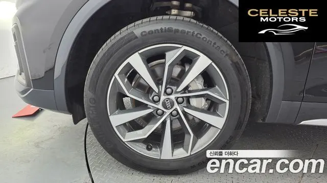 AUDI Q5 (FY) 45 TFSI Quattro Premium Sportback 2023 — photo 5 sur 32