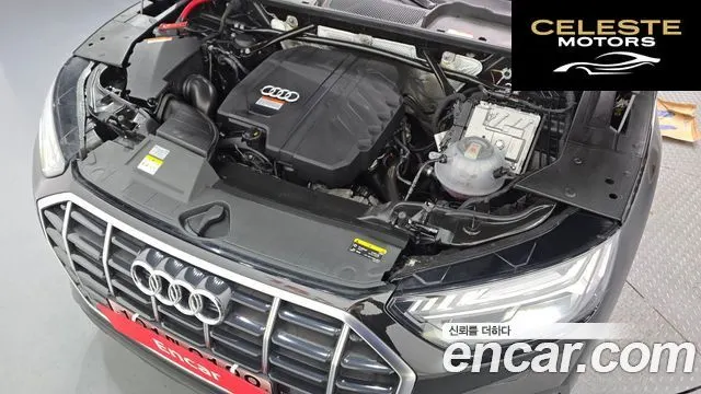 AUDI Q5 (FY) 45 TFSI Quattro Premium Sportback 2023 — photo 6 sur 32