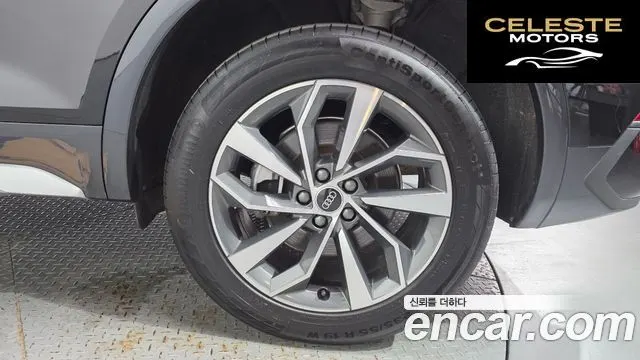 AUDI Q5 (FY) 45 TFSI Quattro Premium Sportback 2023 — photo 7 sur 32