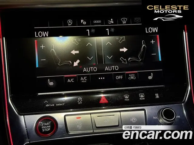 AUDI S7 (4K) 3.0 TDI Quattro 2021 — photo 10 sur 21