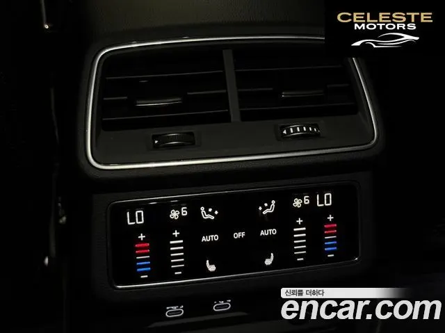 AUDI S7 (4K) 3.0 TDI Quattro 2021 — photo 12 sur 21