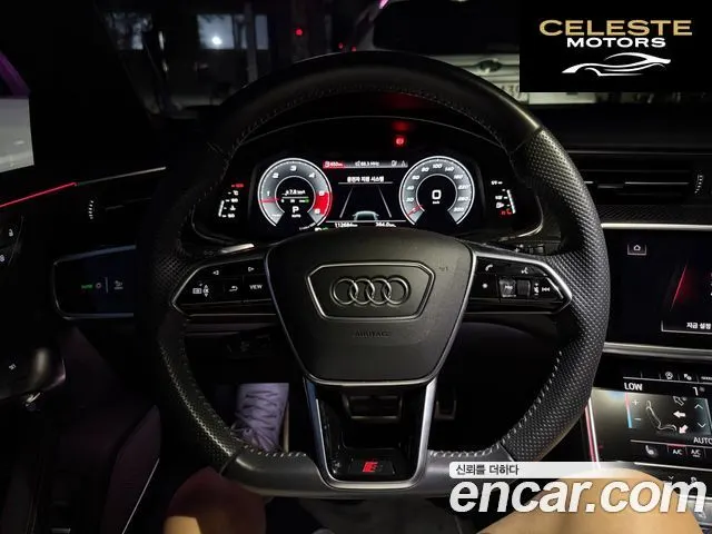AUDI S7 (4K) 3.0 TDI Quattro 2021 — photo 4 sur 21