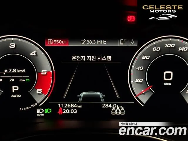 AUDI S7 (4K) 3.0 TDI Quattro 2021 — photo 5 sur 21