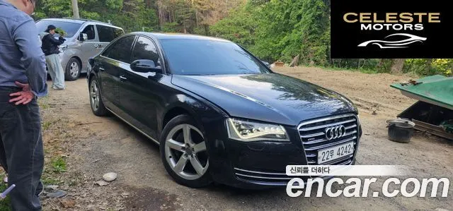 AUDI A8 4.2 FSI Quattro 2011 — photo 2 sur 10