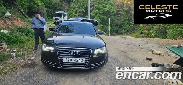AUDI A8 4.2 FSI Quattro 2011 — photo 3 sur 10