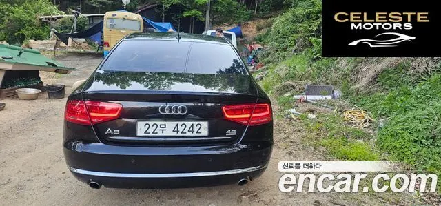 AUDI A8 4.2 FSI Quattro 2011 — photo 4 sur 10