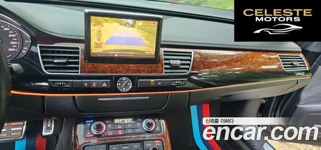 AUDI A8 4.2 FSI Quattro 2011 — photo 7 sur 10
