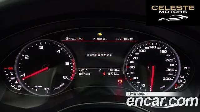 AUDI A6 35 TDI Premium 2016 — photo 8 sur 26