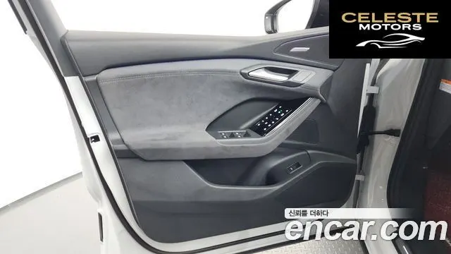 AUDI SQ6 e-(GF) Quattro 2025 — photo 14 sur 41