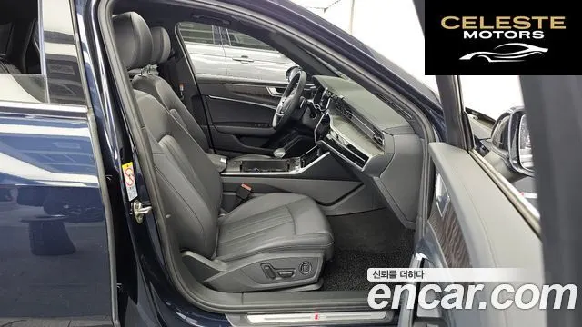 AUDI A6 (C8) 45 TFSI Premium 2023 — photo 11 sur 20